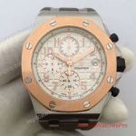 Replica AP Royal Oak Offshore Watch - White Dial  2-Tone Rose Gold Watch